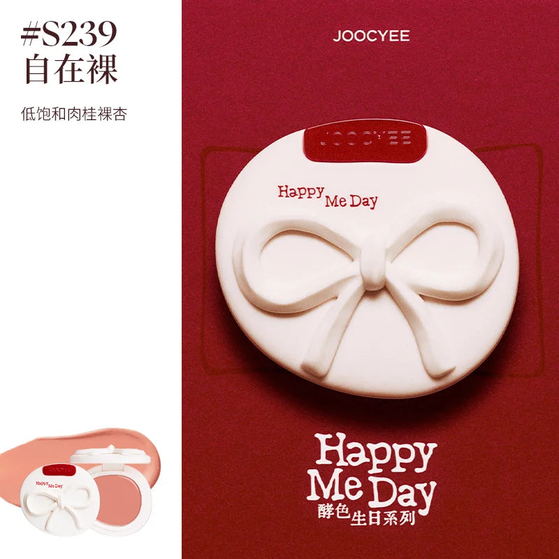 Joocyee Limited Birthday Series Cosmetics Set Mouth Red Lip Glaze Powder Blusher Cream Lip Gloss Hand Cream Birthday Gift Box