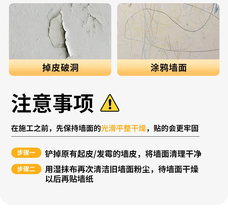 Tấm ốp tường chống nước, dán gạch giả đá tiện lợi