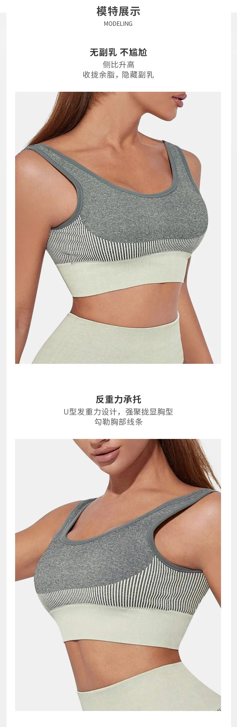 Women's Sports Bra Gym Yoga Support Padded Bra