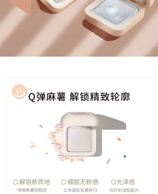 GOGOTALES Single Highlight Contour Pearl Chameleon Highgloss Brightening Longlasting Easy Repair Volume Flash Powder Face Makeup