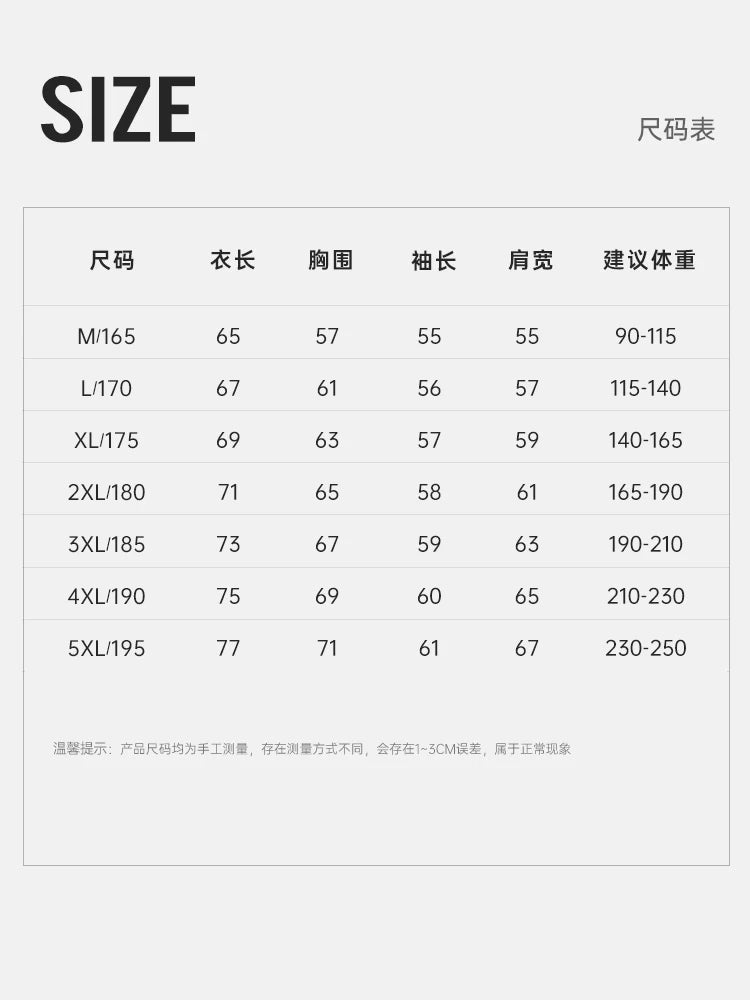 RIGORER men's sports jacket windproof embroidered logo