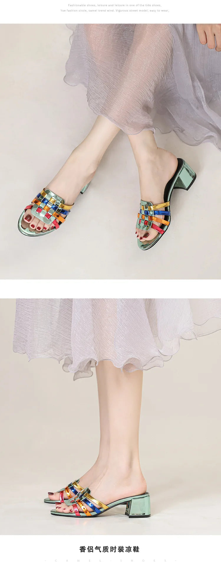 High-end Perforated Women's Flat Sandals with Fashionable Square Heels
