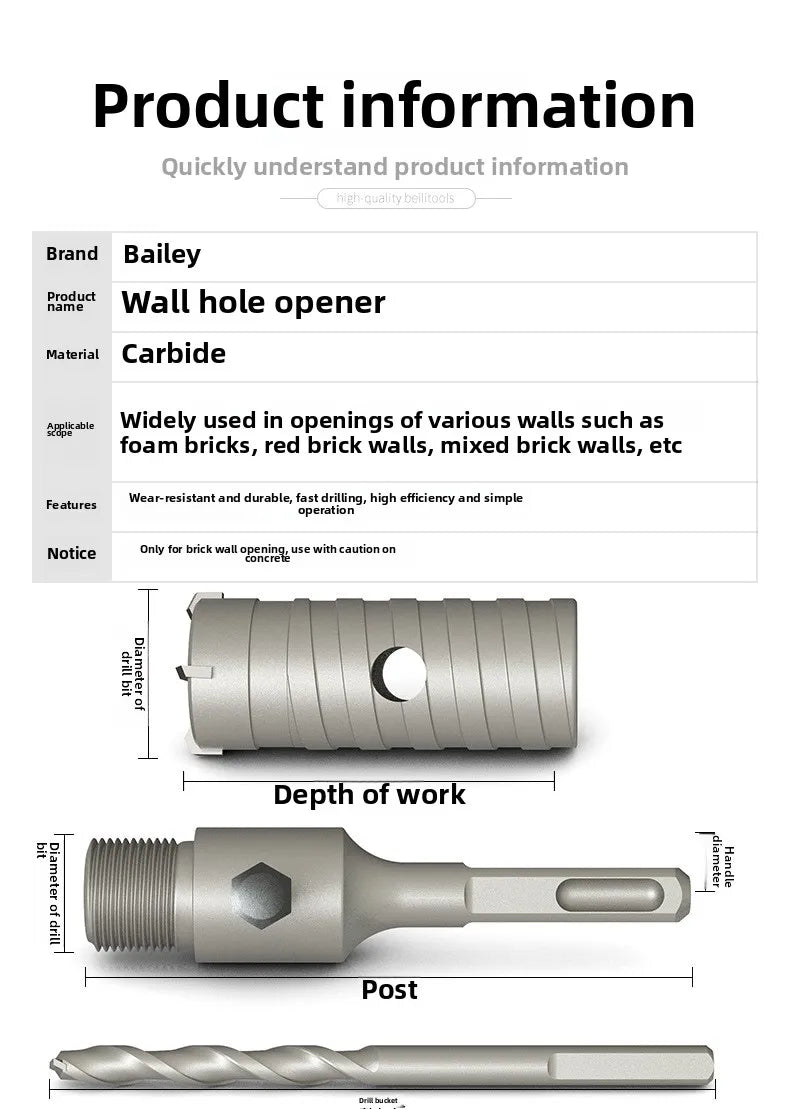Wall hole opener drill bit impact drill set for drilling brick walls, air conditioning, concrete, and expanding water pipes.