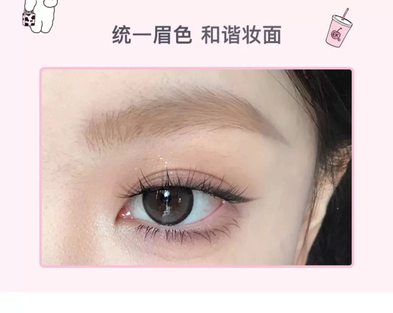 Kem Nhuộm Chân Mày FLORTTE Bunny Mềm Mịn Lâu Trôi