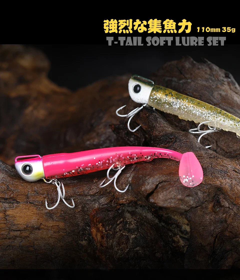 TSURINOYA Sinking Large Baits 110mm/35g Long Casting Jig Head T Tail Soft Lure Set 2pcs Tail Flounder Seabass Fishing Lure