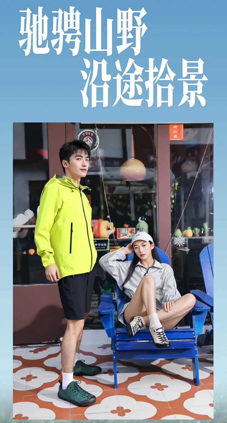 Men's and Women's Casual Wide Top Barefoot Sports Shoes