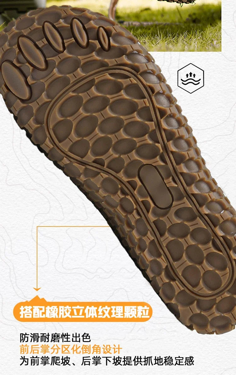 Men's and Women's Thin Sole Non-Slip Breathable Wide Toe Shoes