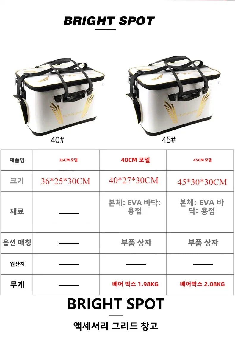 36cm 40cm 45cm Thicken EVA Live Fish Box Unfoldable Fishing Bait Tank Bucket Camping Outdoor Fishing Tackle Equipment