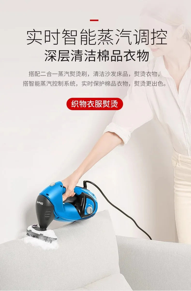Máy Lau Sàn Hơi Nước Shark T8 Diệt Khuẩn Đa Năng - Daisan Mart