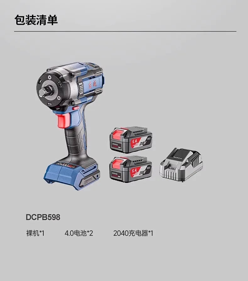 Dongcheng 598N.m Brushless Screw Motor