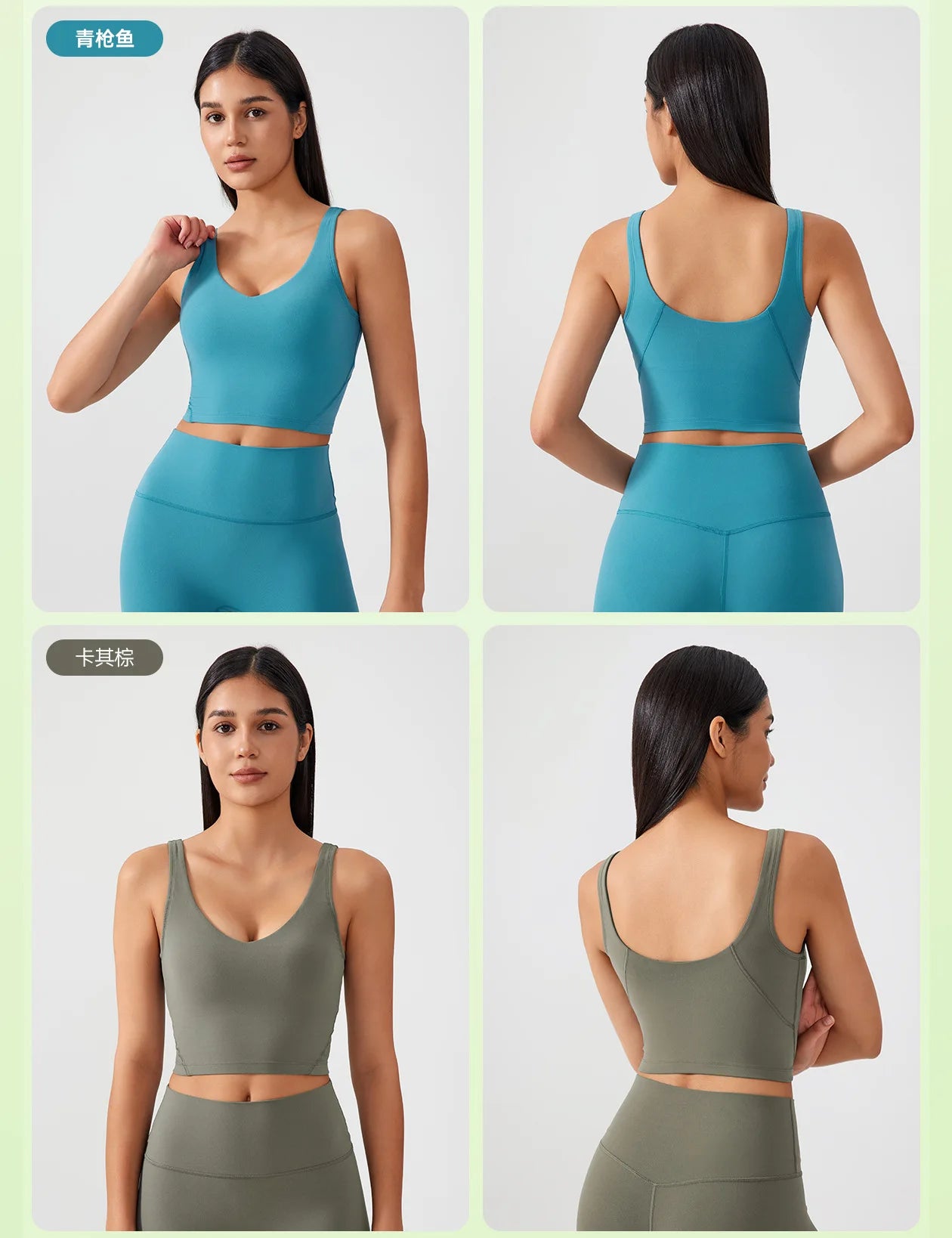 Áo Bra Tập Gym Nữ U Lưng Chống Rung Đệm Ngực Cố Định - Daisan Mart