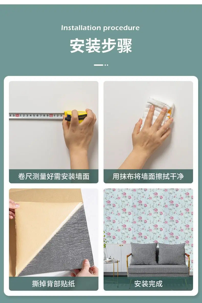 Classic Luxury Wallpaper Self-adhesive Thickened 3D Carving Design Room Decoration Background Stickers Waterproof Moisture-proof
