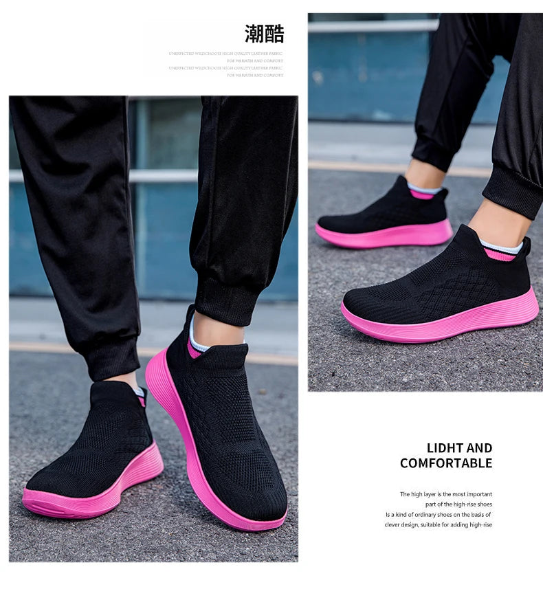 Men's and Women's Breathable Mesh Fashion Sports Shoes