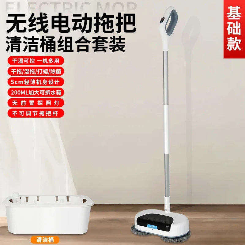 Máy lau nhà đa năng không dây tự động phun nước - Daisan Mart