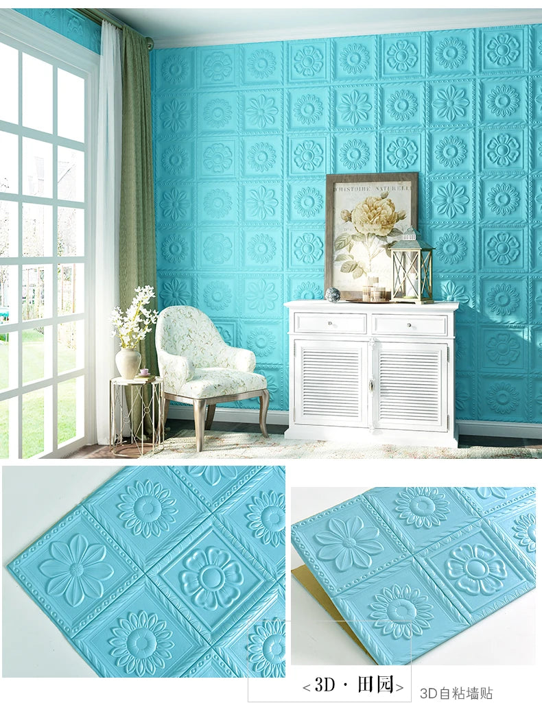 Nordic wallpaper self-adhesive 3D wall sticker bedroom living room wallpaper background wall decoration sticker