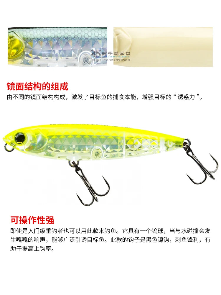 Japan YO-ZURI R1434 Floating Pencil Lua Fake Bait 3D Prism Bass Cocked Mouth Hard