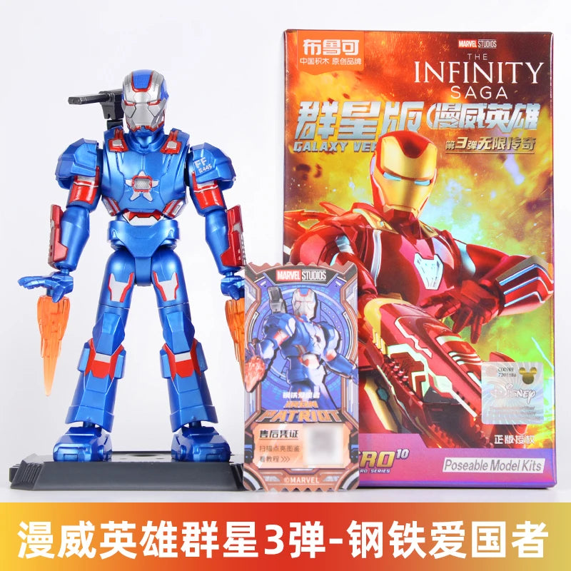 BLOKEES Galaxy Anh Hùng: Lắp Ráp Spider & Iron Man - Daisan Mart