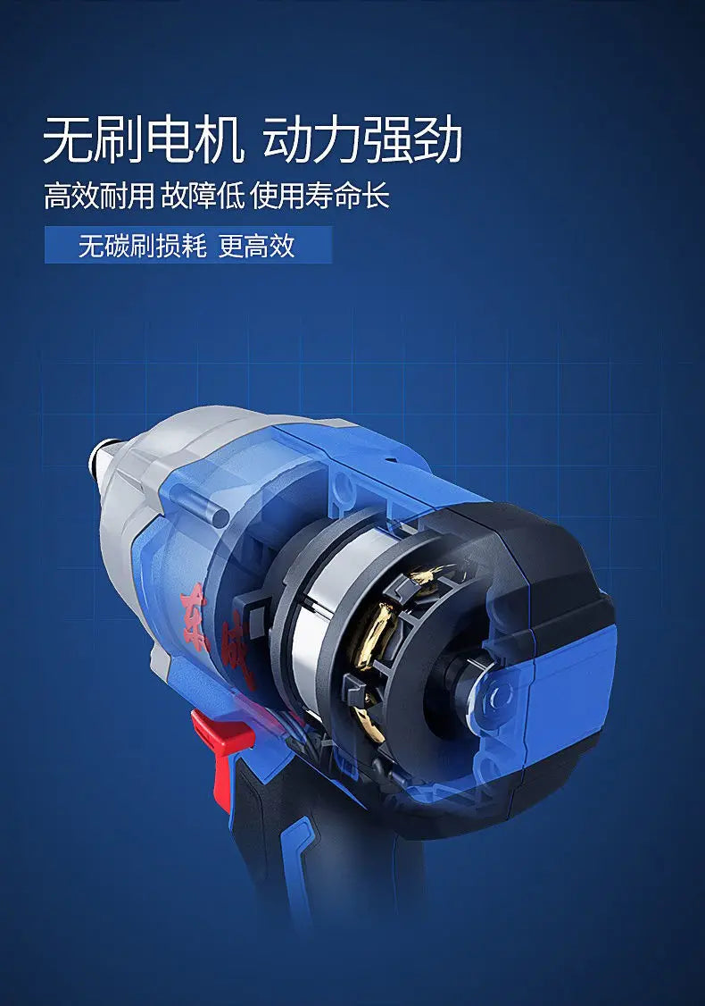 Máy siết bulong không chổi than Dongcheng 20V 298N.m - Daisan Mart
