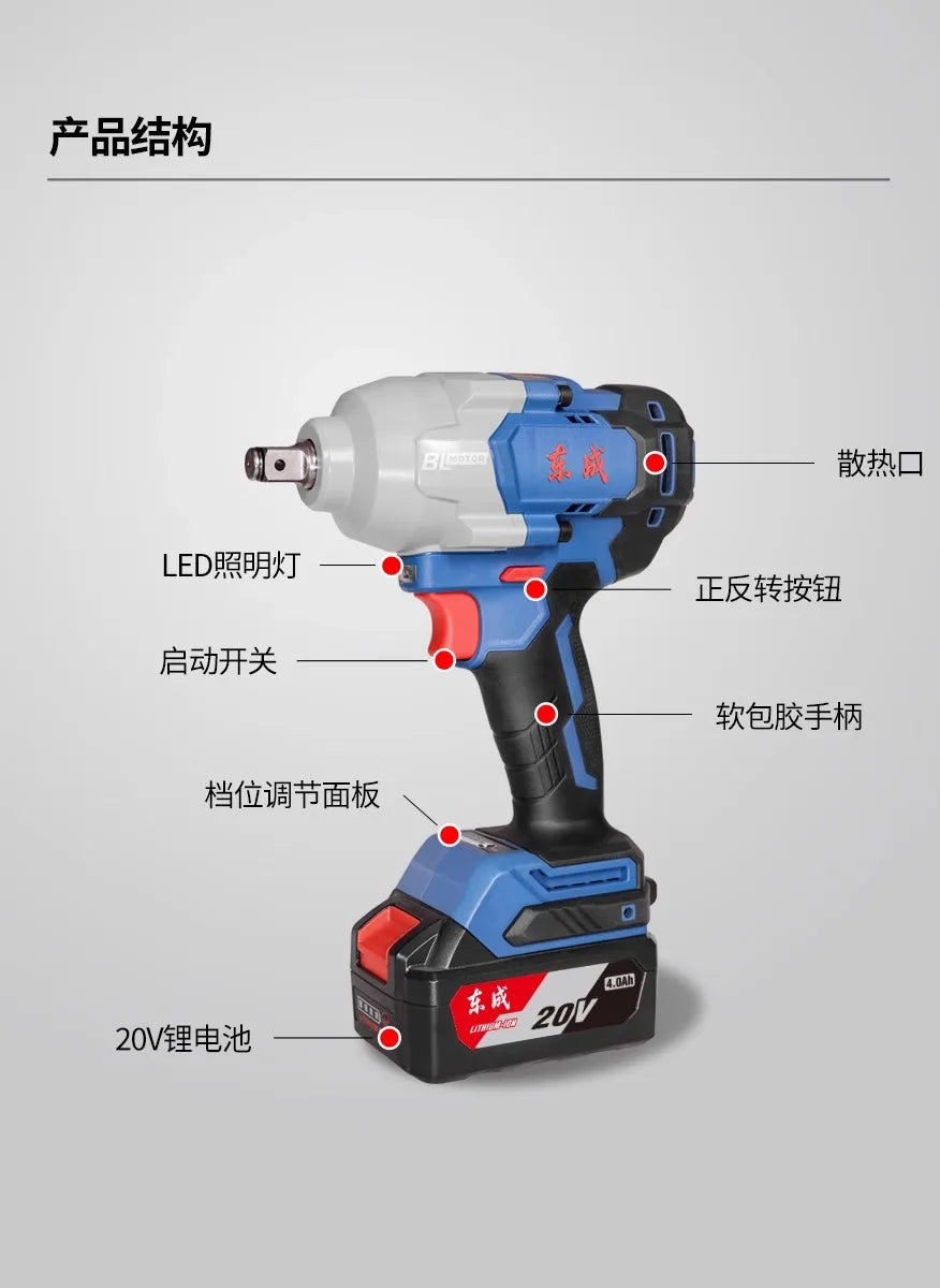 Máy vặn vít pin Dongcheng DCPB698 lực mạnh 698N.m - Daisan Mart