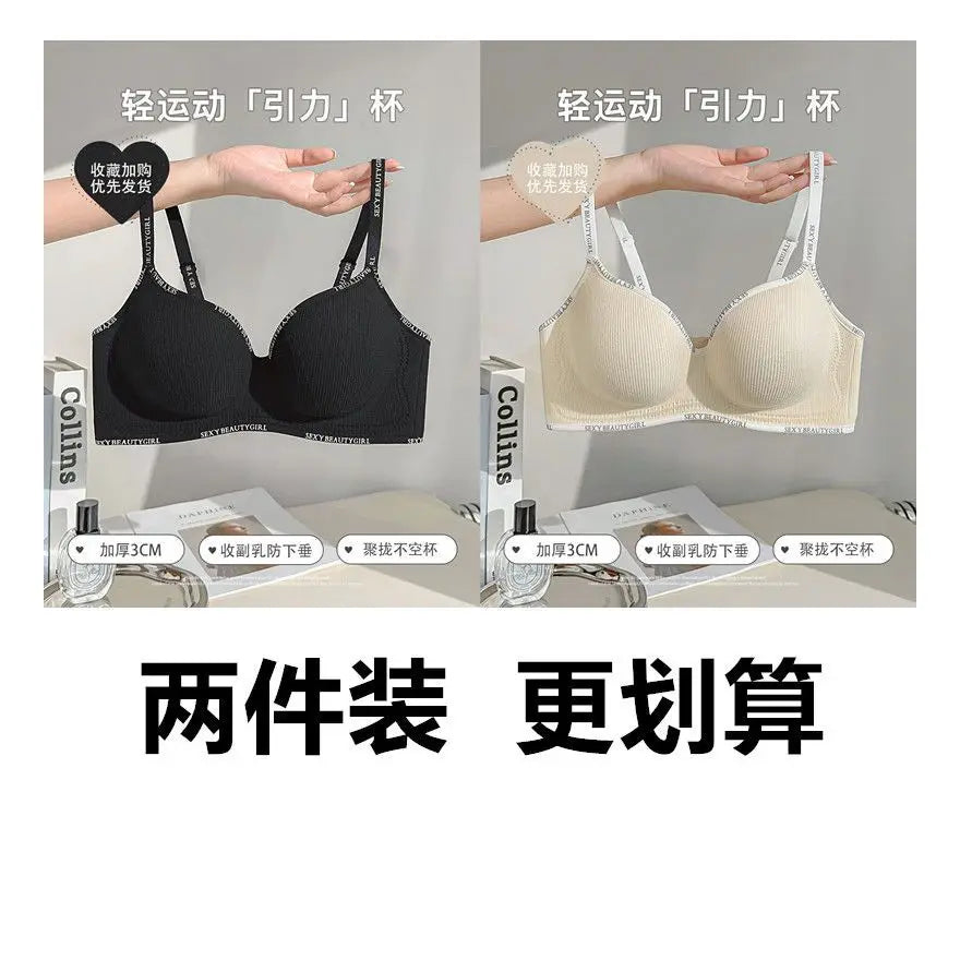 6cm Push Up Bra Without Underwire Ultra Thin For Small Breasts