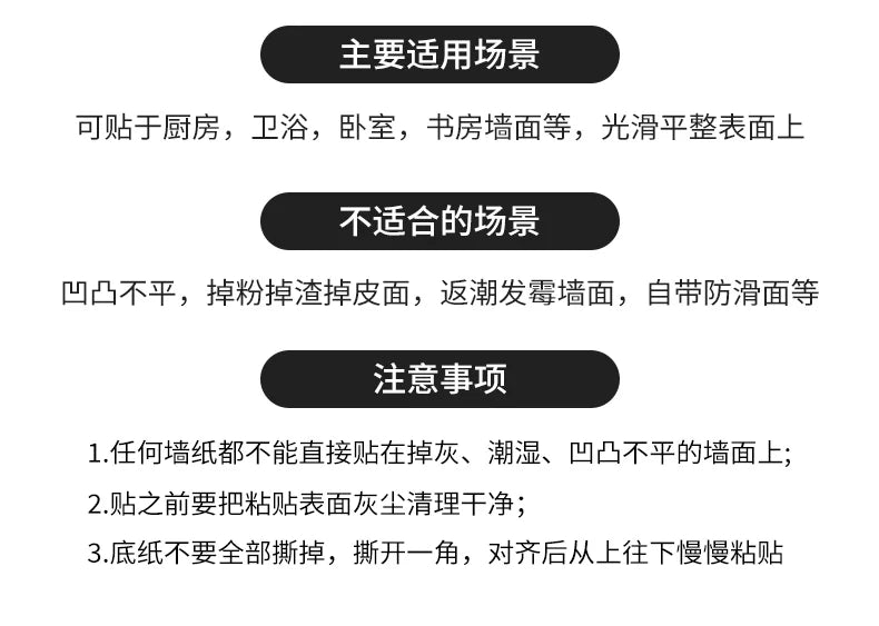 Tấm ốp tường chống nước, dán gạch giả đá tiện lợi