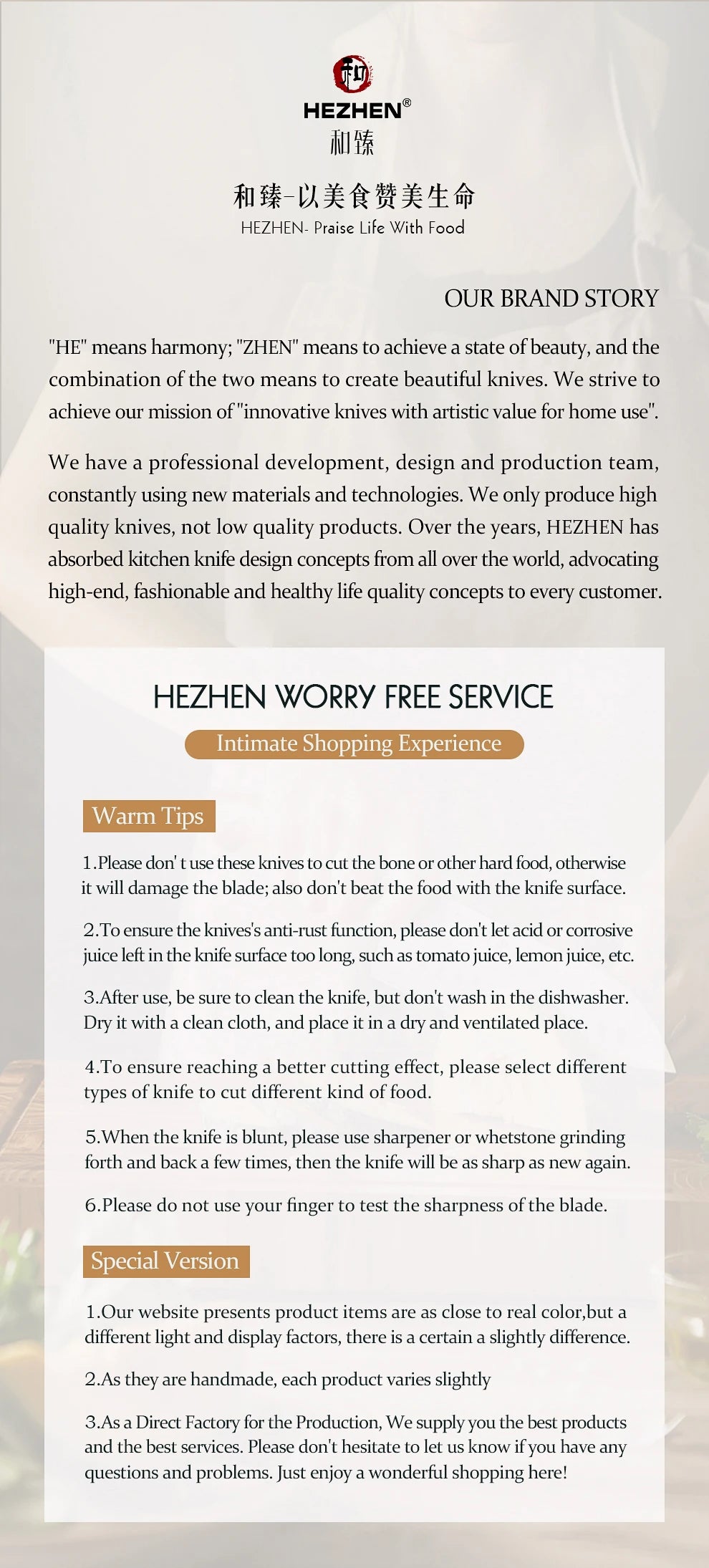 HEZHEN Kitchen Knife 8.1 Steel Blade High Quality Red Wood Handle