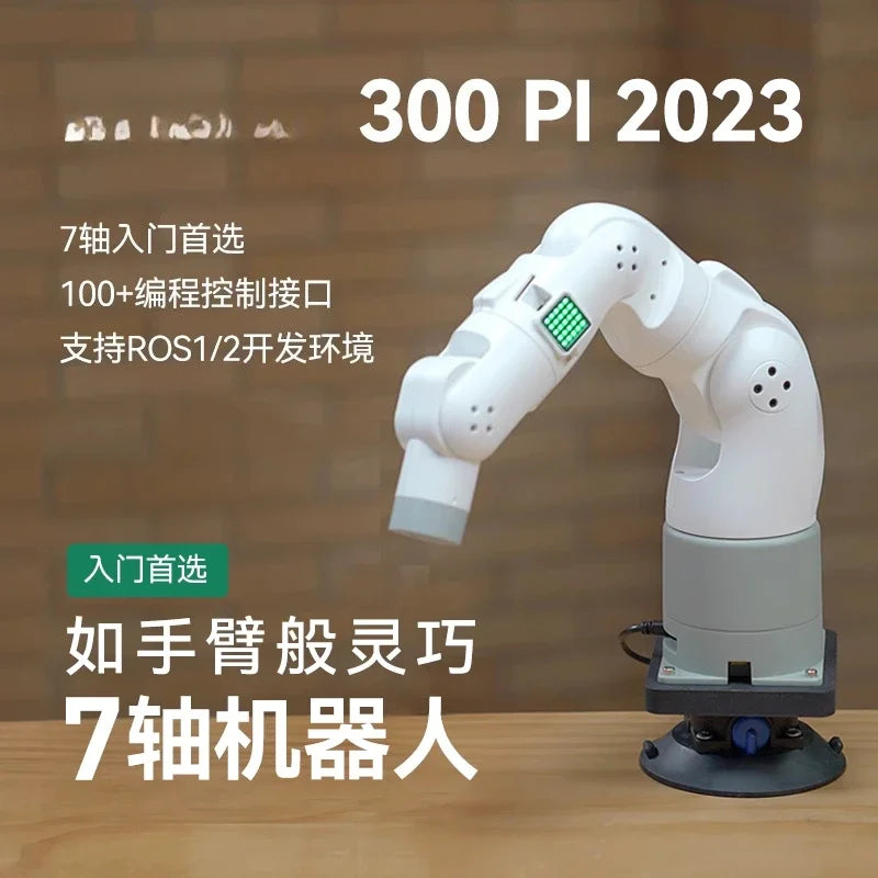 Robotic arm 7-axis robot programmable AI visual recognition - Daisan Mart