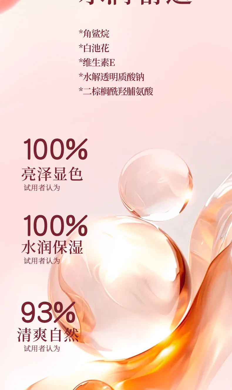 GOGOTALES Big Ice Bucket Lip Serum Lip Gloss Lip Glaze Moisturizing Hydrating Dead Skin Peeling Lip Mirror Lipsticks Cosmetics
