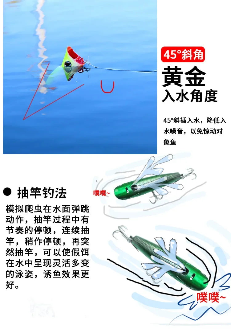 Mồi Giả Câu Cá MUKUN Popper Nổi 8.5-30g