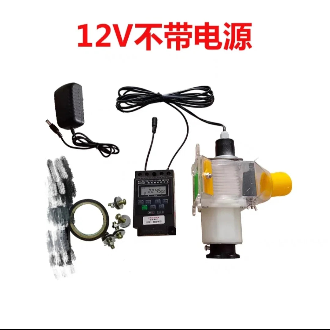 Pet feeder, fully automatic timed feeding, 12/220 volt DC discharge machine, remote for chickens