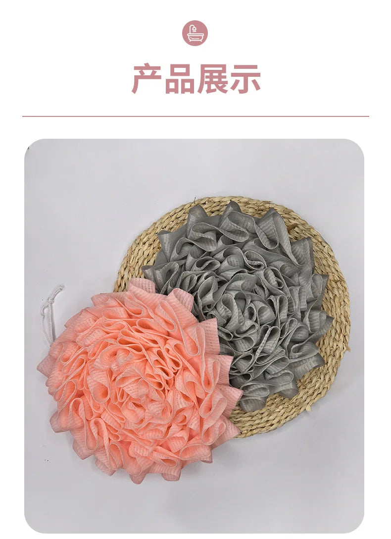 2 in 1 Bath Sponge with Soft Exfoliating Pouch