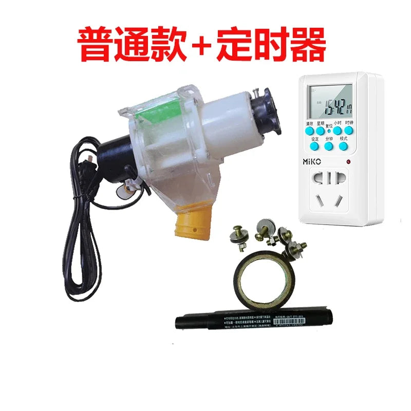 Pet feeder, fully automatic timed feeding, 12/220 volt DC discharge machine, remote for chickens