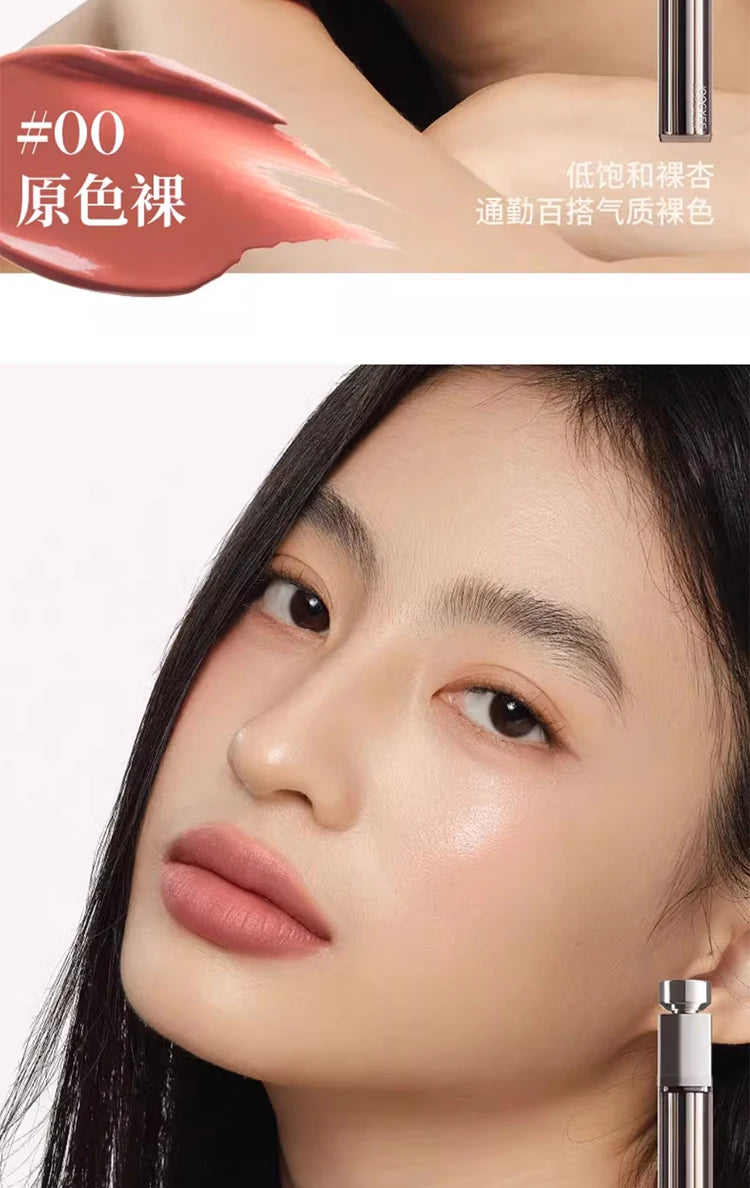 Joocyee Fermented Water Essence Lip Glaze Water Mirror Lipgloss 00 Primary Color Naked Matte Lipclay Lipstick