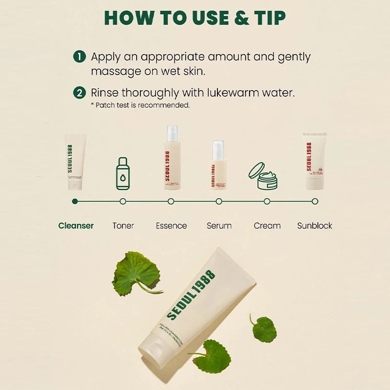 1988 Korean Collagen Facial Cleanser Deep Clean 50g