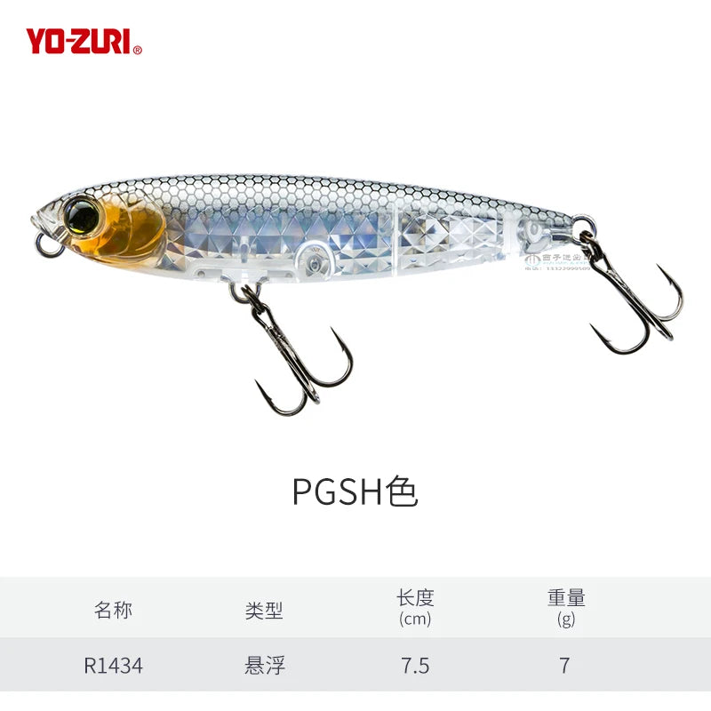 Japan YO-ZURI R1434 Floating Pencil Lua Fake Bait 3D Prism Bass Cocked Mouth Hard