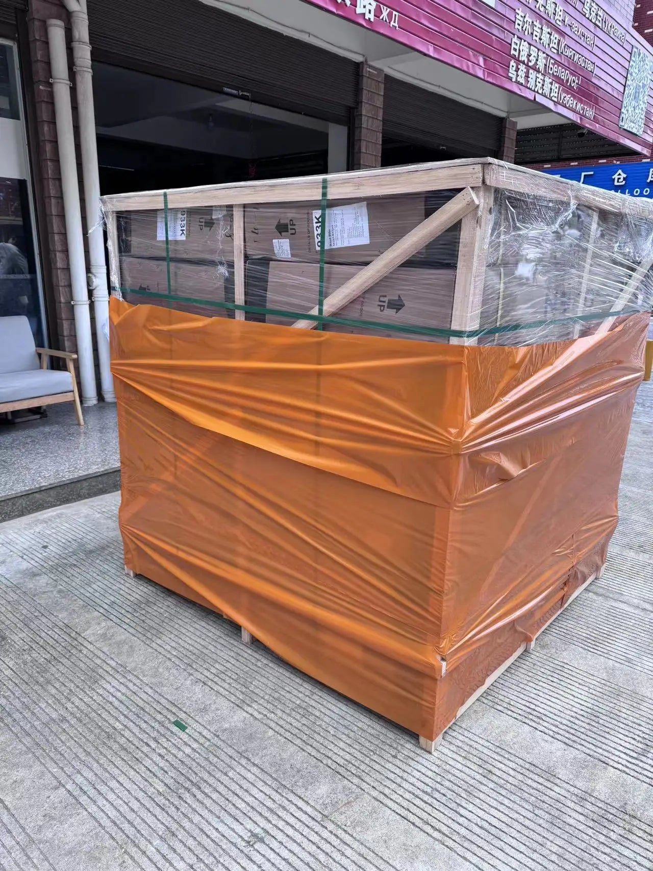 Xe Đạp Đua Carbon Tùy Chỉnh KOZO - Daisan Mart