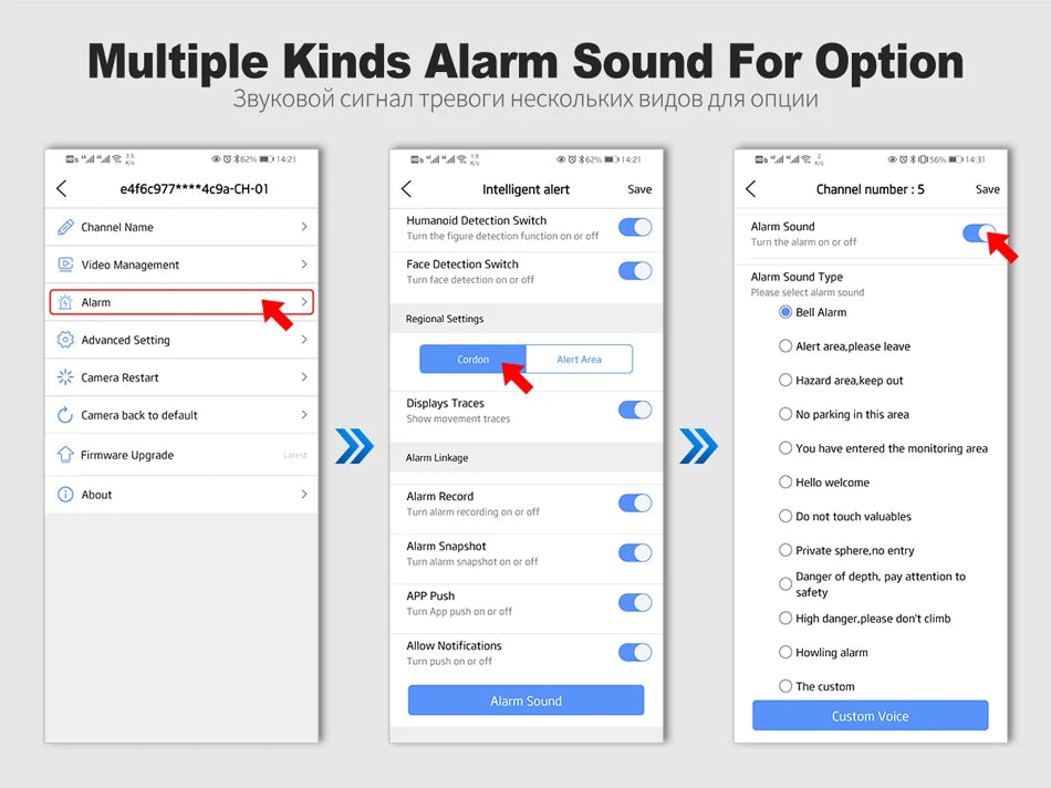 Techage AI 8CH POE 5MP/8MP CCTV Kit 2-Way Audio