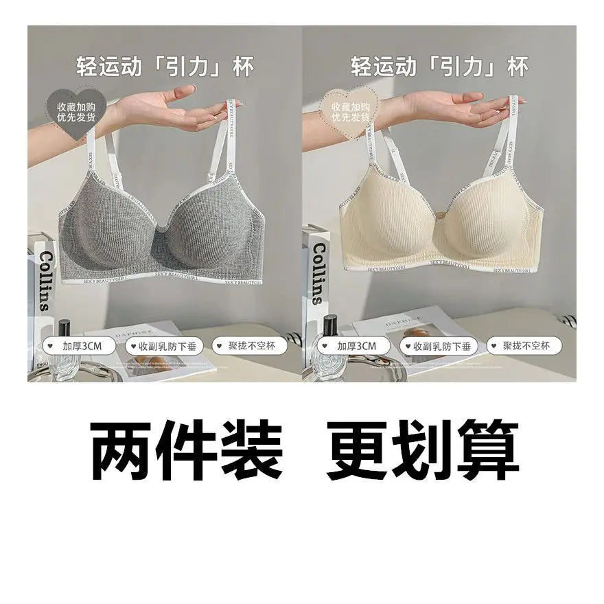 6cm Push Up Bra Without Underwire Ultra Thin For Small Breasts