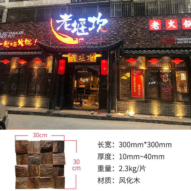 Wallpapers Home Decor Partition Black Walnut Wood Mosaic TV Background Wall Weathered Finish Eco-Friendly Rustic Style