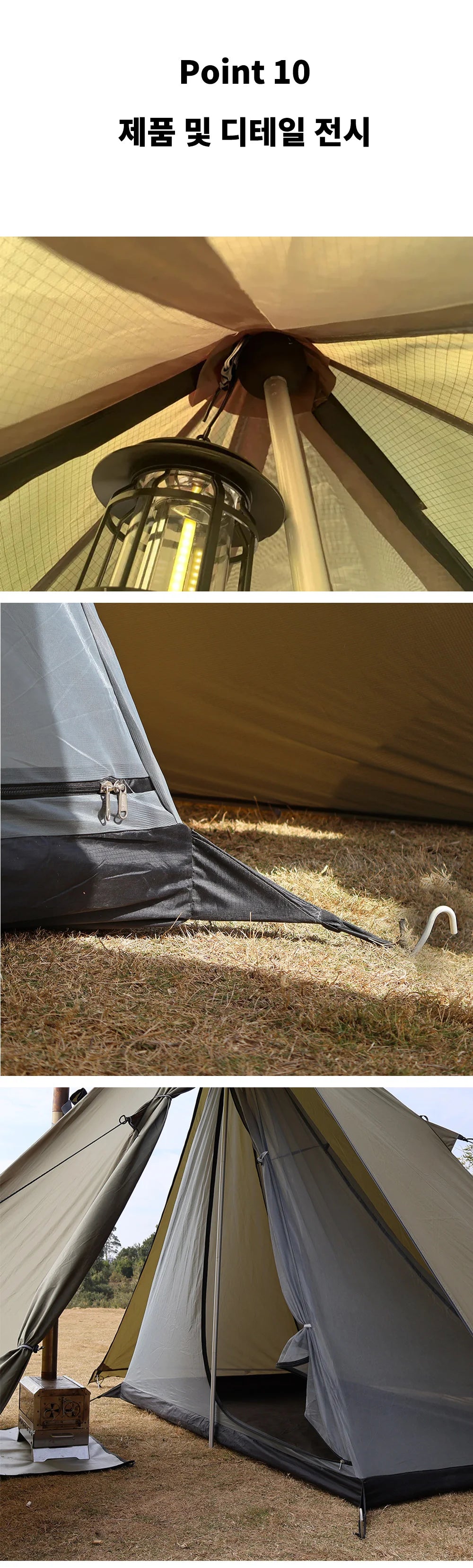 4 Season Waterproof Multi-Purpose Tipi Tent with Chimney