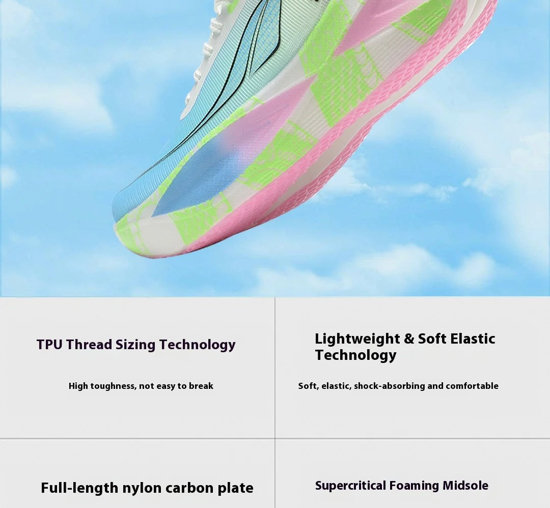 Men's Marathon Shoes Ultra Light Breathable Carbon Fiber