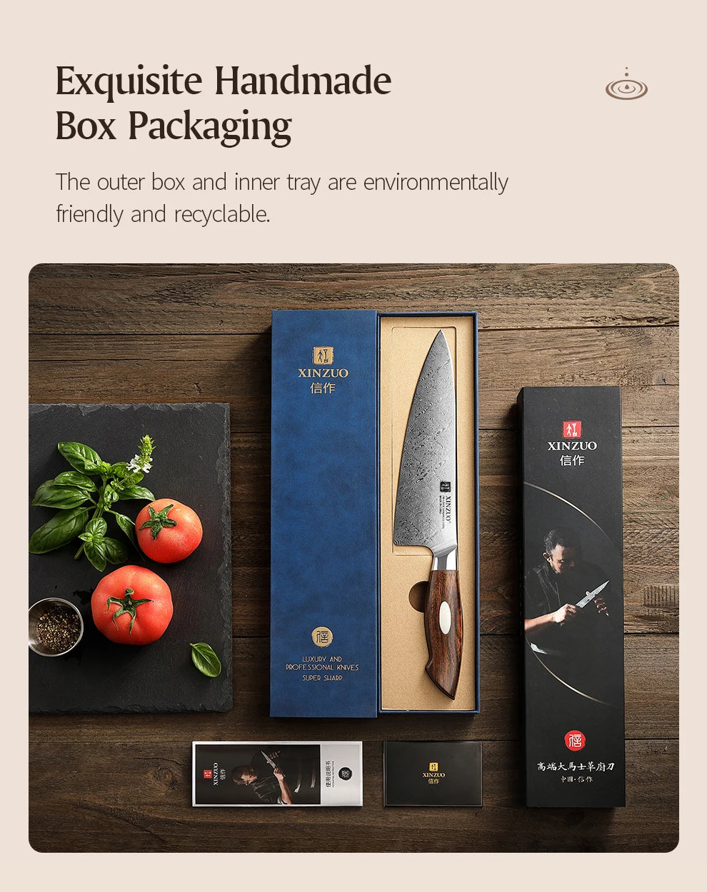 XINZUO 8.5 Kitchen Knife - 110 Layer Damascus Steel