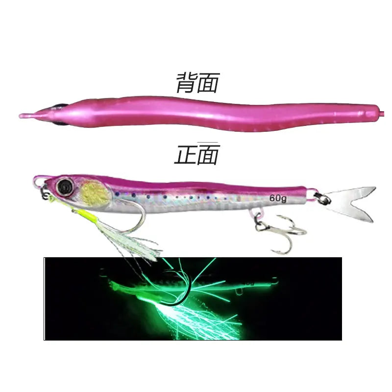 3D Glowing Jig Lure Fast Sinking 40g60g80g