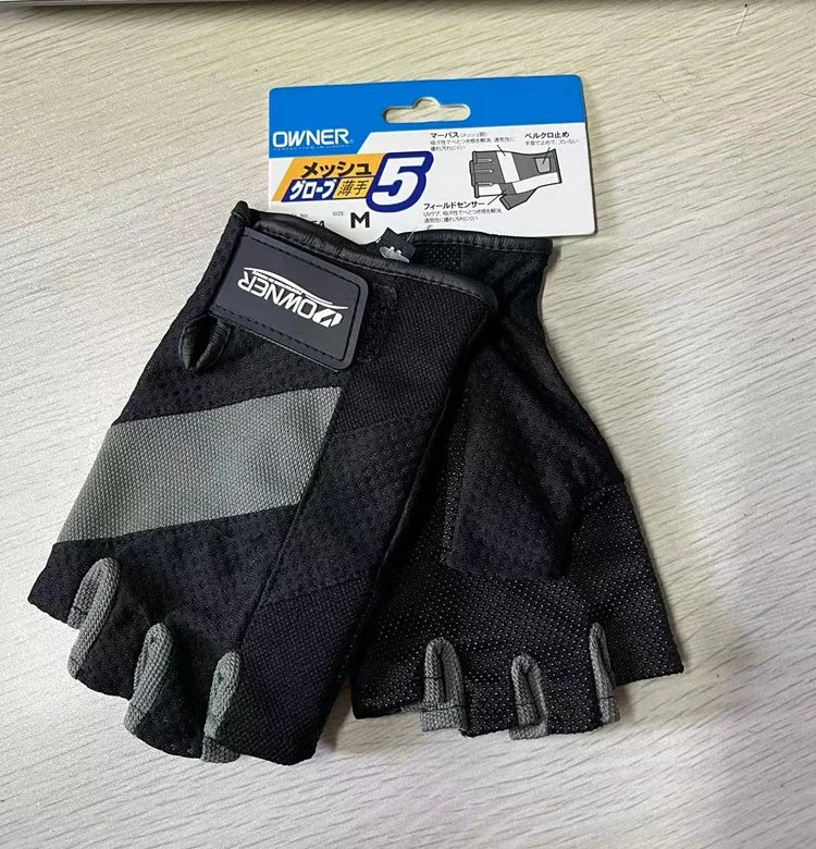 3-Finger Anti-Slip Cutting Gloves for Men and Women