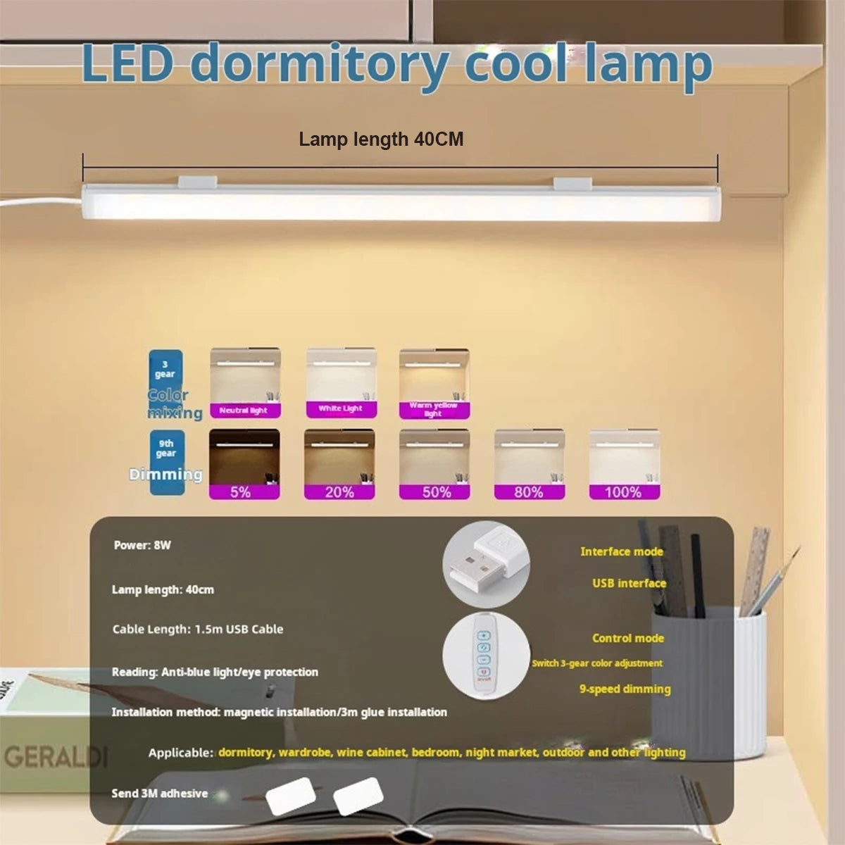 3-Color LED Reading Light USB Magnetic Strip Mounted on Cabinet 20-50cm