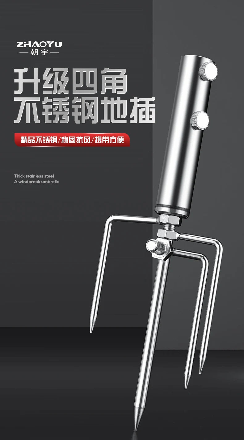 Ô Câu Cá Inox Chịu Lực, Chân Đế 4 Chân Chống Gió