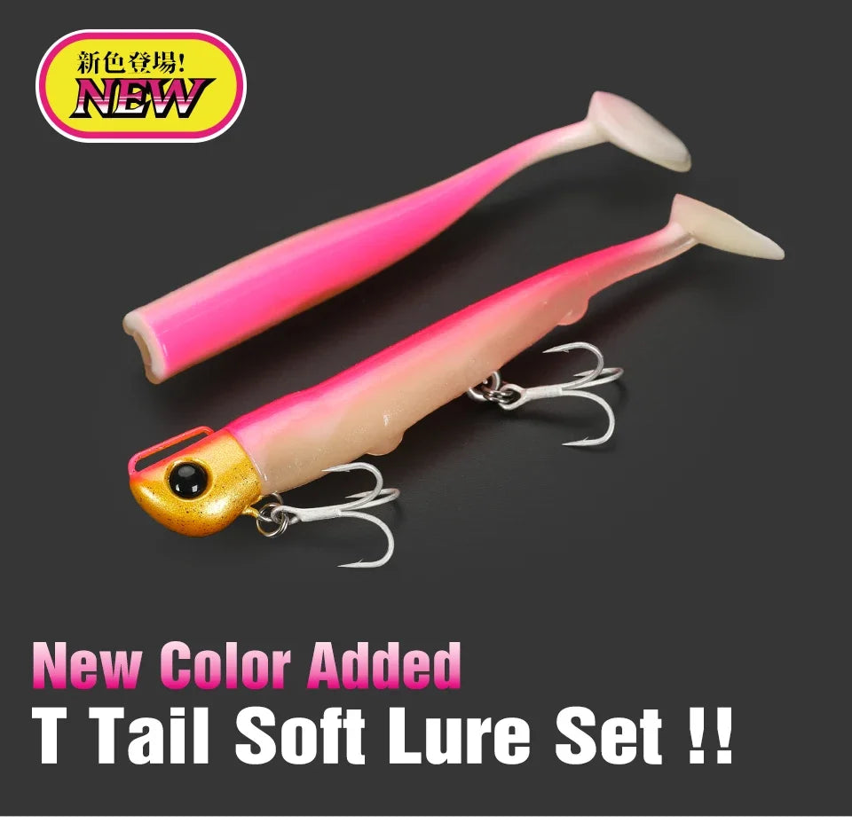 TSURINOYA Sinking Large Baits 110mm/35g Long Casting Jig Head T Tail Soft Lure Set 2pcs Tail Flounder Seabass Fishing Lure