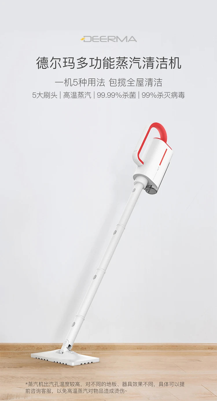 Máy lau sàn hơi nước cầm tay đa năng không dây - Daisan Mart