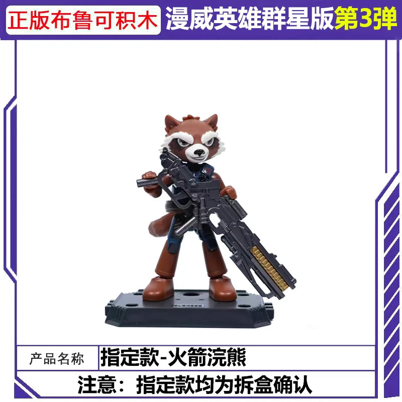 BLOKEES Galaxy Anh Hùng: Lắp Ráp Spider & Iron Man - Daisan Mart