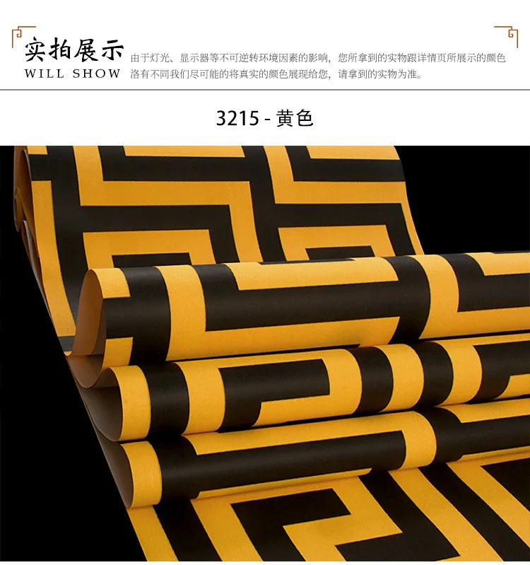 Giấy Dán Tường Hoa Văn Hy Lạp Chống Nước Hiện Đại